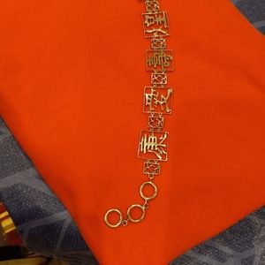 Sterling Silver Bracelet